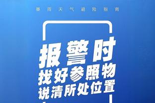 攻防很全面！范弗里特12中5砍下16分6板8助4断2帽0失误