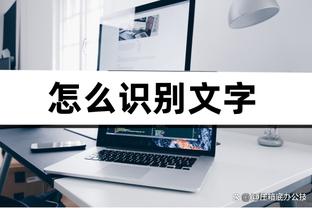 拜仁官推海报回顾2023：49赛32胜仅9负，场均进球超2个零封18场