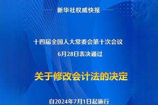 众多泰山球迷等待进场，“退钱哥”感慨：妈呀，老多人了