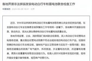 怎么选❓姆巴佩在巴黎基础年薪税后7500万欧，皇马只给低于2600万