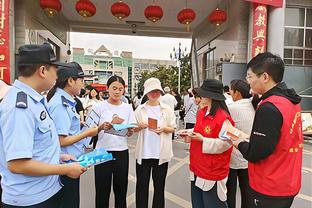 滕哈赫：马奎尔因伤无法出战双红会；竭尽所能我们就可以获得机会