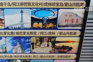 C罗过招浙江队内幕：三天敲定签约，C罗等巨星都要保证上场时间