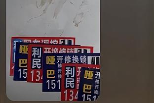 打得还可以！小贾巴里半场8中4得到10分3篮板1助攻