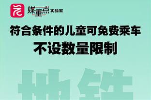 库里：当詹库杜退役时 东契奇&亚历山大&爱德华兹会是联盟新门面