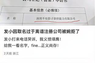 188金宝慱亚洲体育官网手机版下载截图2