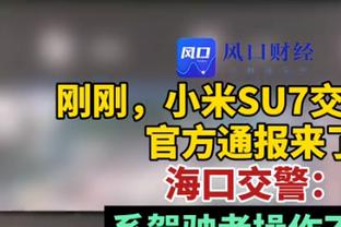 24岁286天！东契奇生涯至今命中1000记三分 NBA历史最年轻！